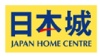 Japan Home Centre